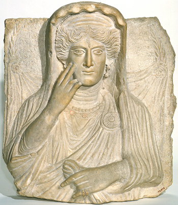 Haliphat, 231 CE (Palmyra) National Museum of Asian Art, Washington, D.C., F1908.236 